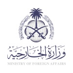 svg_Ministry-of-Foreign-Affairs-01.svg_1663488709