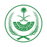 svg_Ministry-of-Interior-01.svg_1663488724