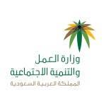 svg_Ministry-of-Labor-and-Social-Development.svg_1663488715