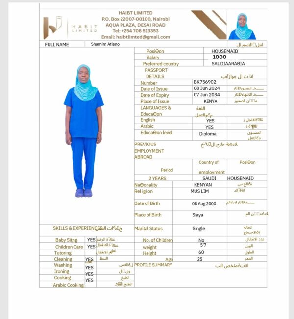 BK756902 - SHAMIM ATIENO
