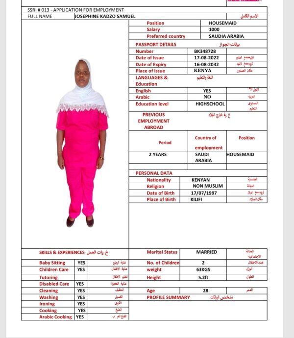 BK348728 - JOSEPHINE KADZO SAMUEL