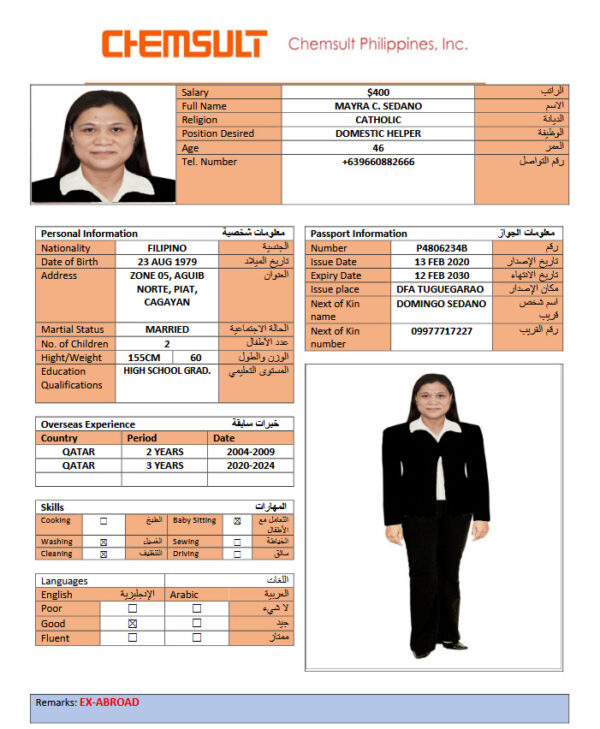MAYRA C. SEDANO - P4806234B