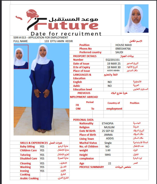 EFTU AMIN KEDIR  - EQ2201331