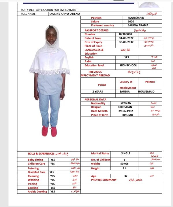 BK306080 - PAULINE APIYO OTIENO