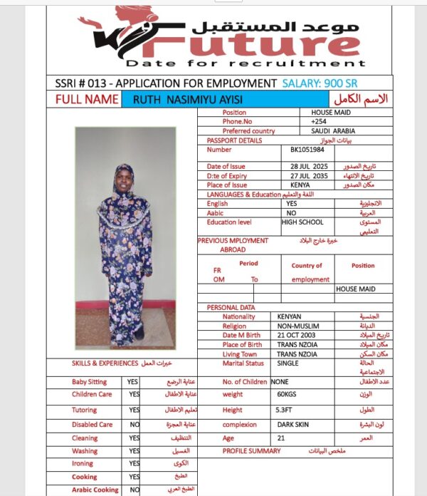 RUTH  NASIMIYU AYISI