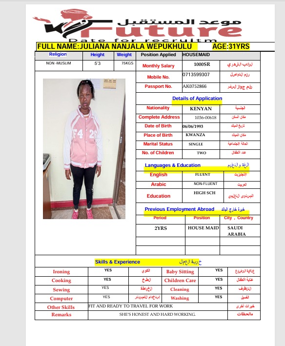 JULIANA NANJALA WEPUKHULU