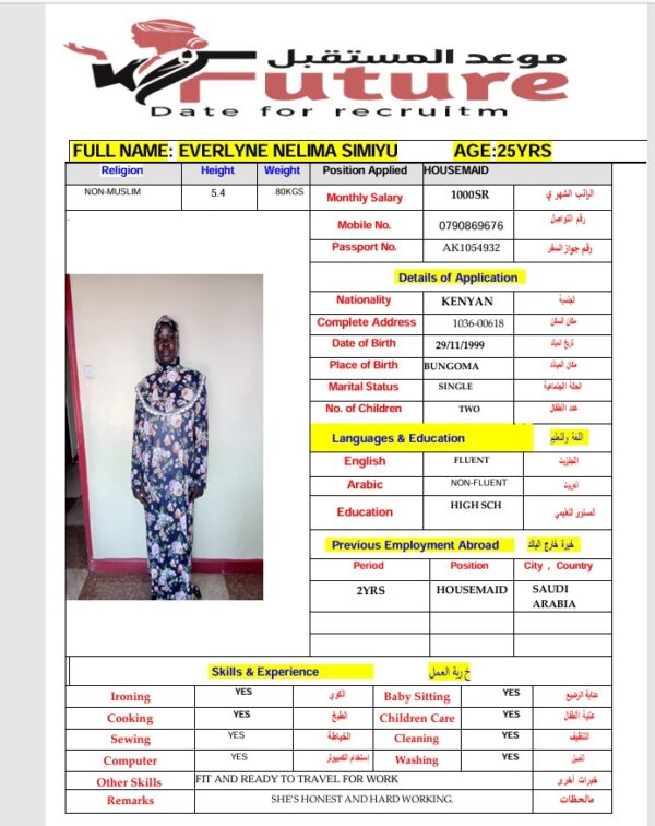 EVERLYNE NELIMA SIMIYU