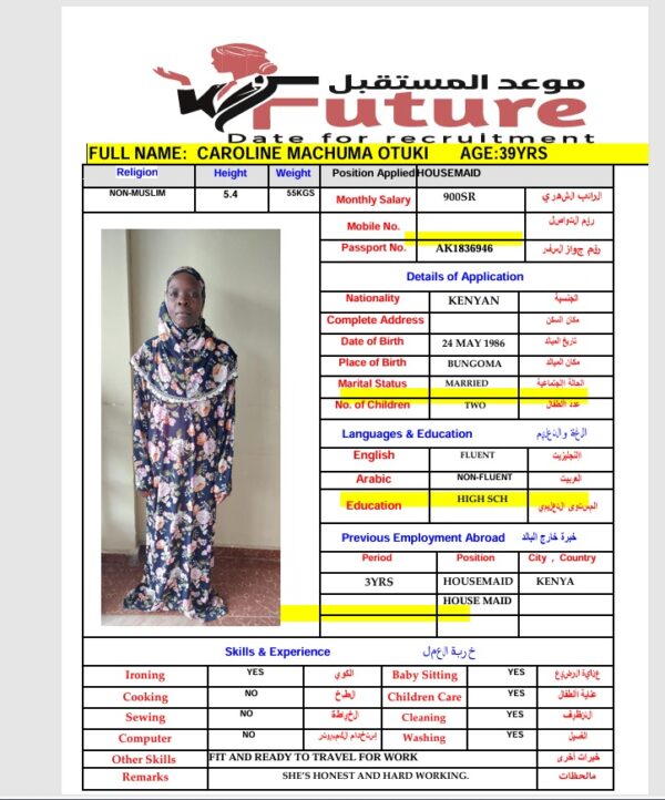 CV AK1836946 – Caroline Machuma Otuki | عاملة منزلية من كينيا | موعد المستقبل