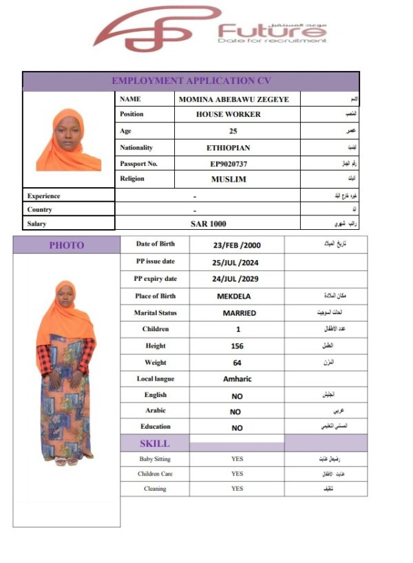 MOMINA ABEBAWU   EP9020737