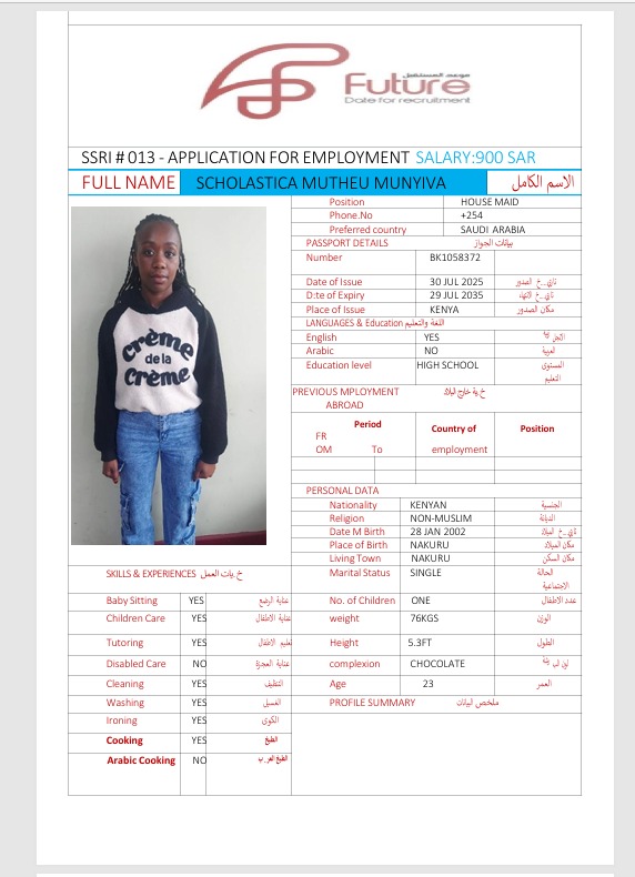 WhatsApp Image 2026 01 09 at 6 57 12 PM