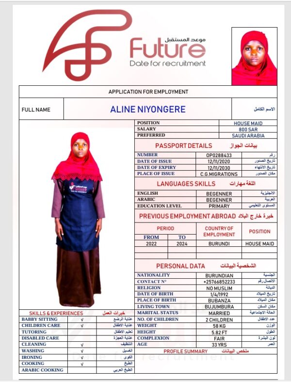 استقدام OP0288433 عاملة من بوروندي 