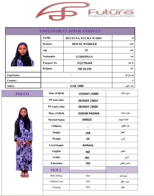 ZEYTUNA TUCHA   EQ2786468