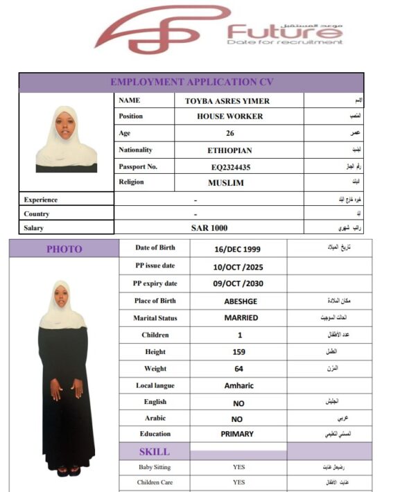 TOYBA ASRES    EQ2324435