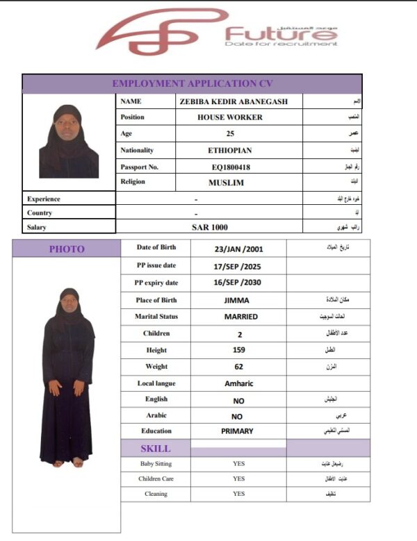 ZEBIBA KEDIR    EQ1800418