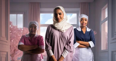 استقدام عمالة 2026