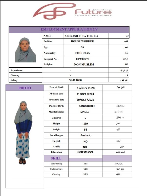 ABERASH FUFA   EP9385278