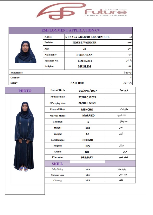 KENASA ABABOR EQ1402304