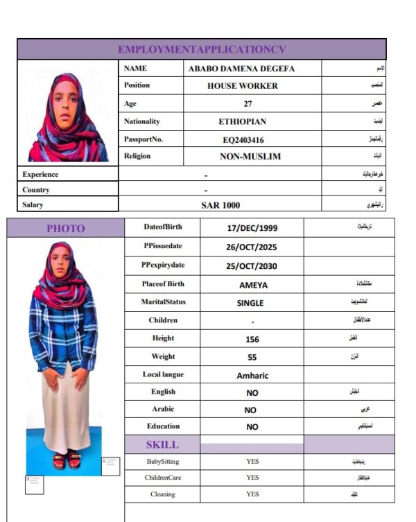 ABABO DAMENA EQ2403416