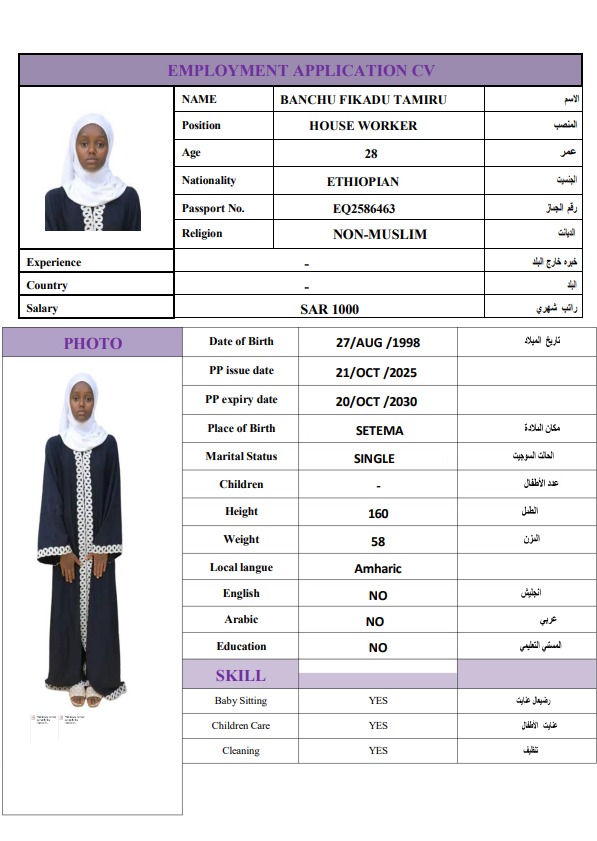 BANCHU FIKADU EQ2586463