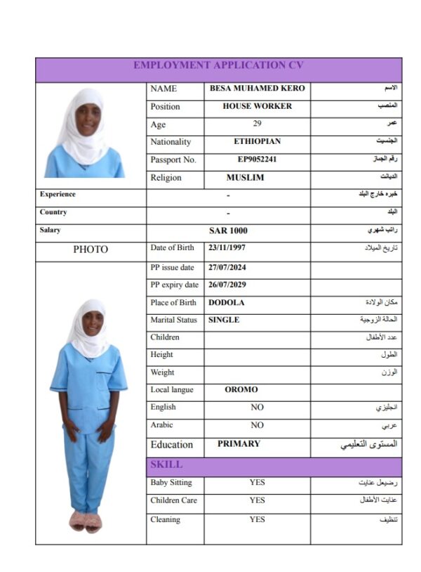 BESA MUHAMED KERO   EP9052241