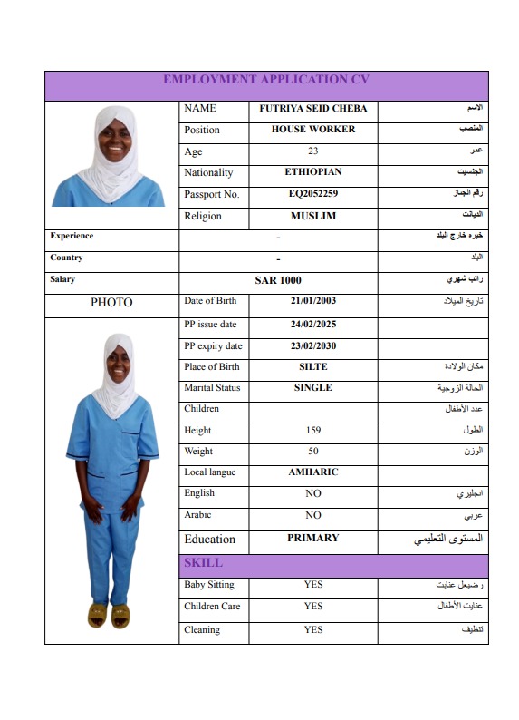 FUTRIYA SEID CHEBA   EQ2052259