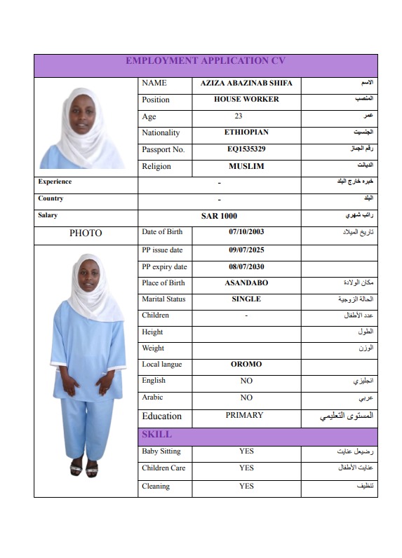 AZIZA ABAZINAB SHIFA   EQ1535329