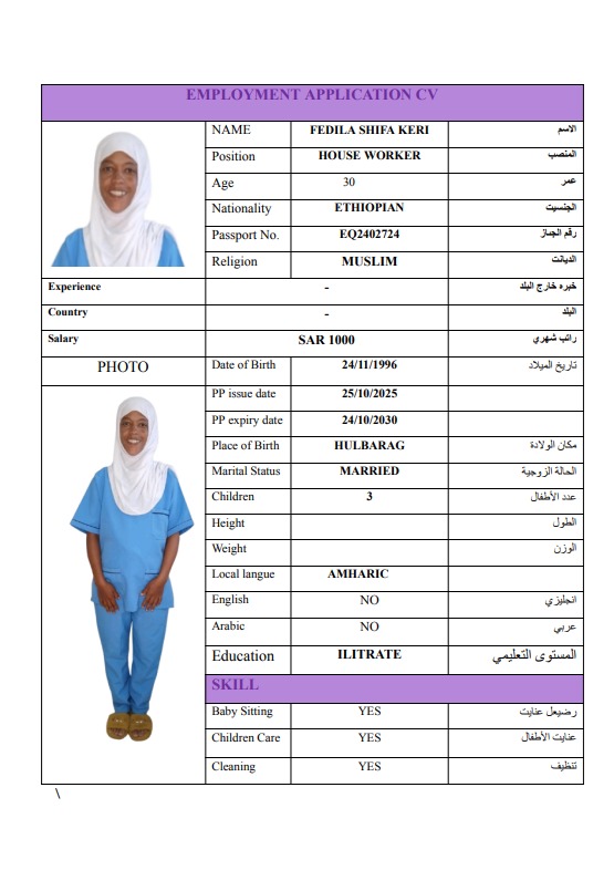 FEDILA SHIFA KERI   EQ2402724