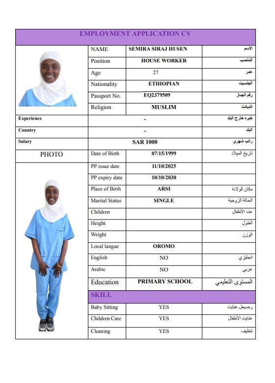 SEMIRA SIRAJ HUSEN   EQ2379509