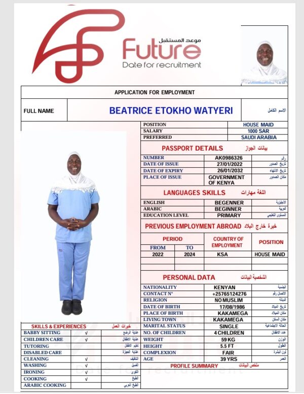 AK0986326