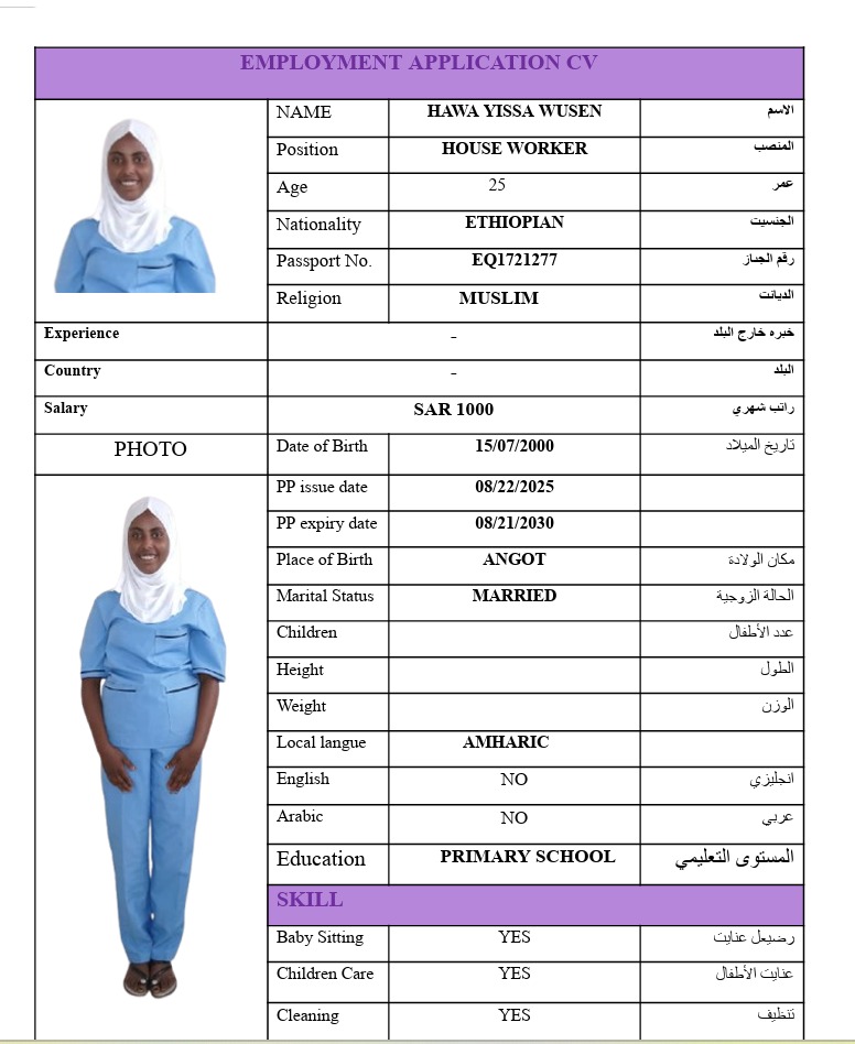 HAWA YISSA WUSEN EQ1721277