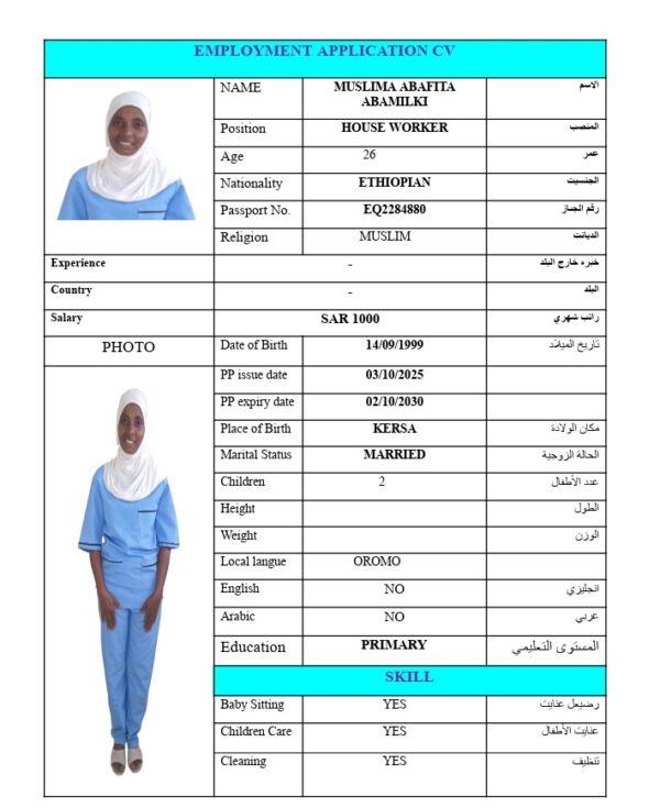 MUSLIMA ABAFITA ABAMILKI EQ2284880