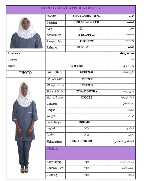 ASIYA ASHIM GENA EP8512239