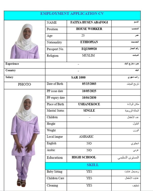 FATIYA HUSEN ABAFOGI EQ2309920