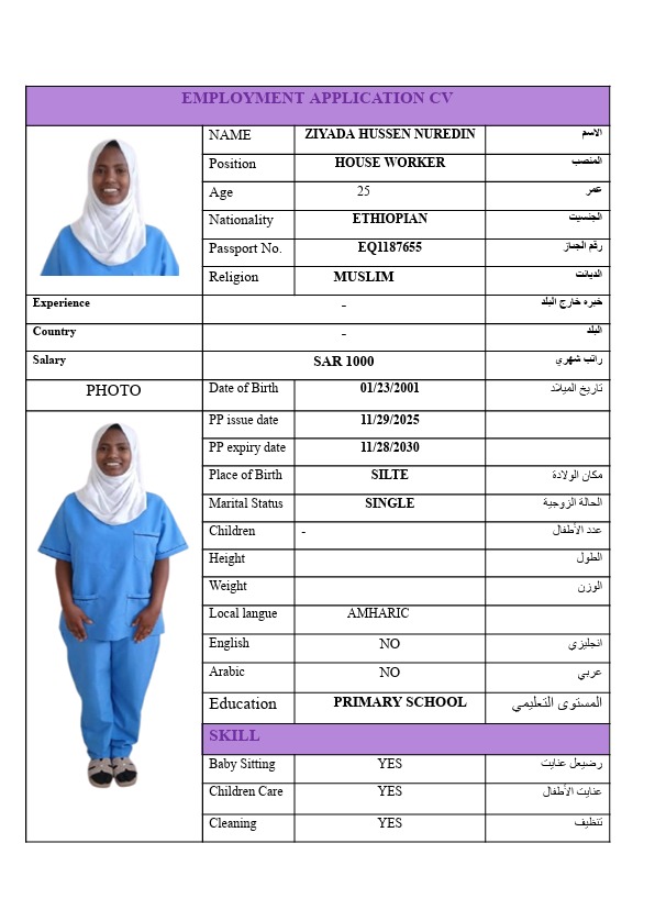 ZIYADA HUSSEN NUREDIN EQ1187655