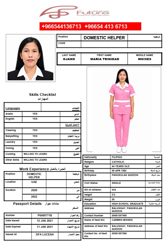 MARIA TRINIDAD P6069771B