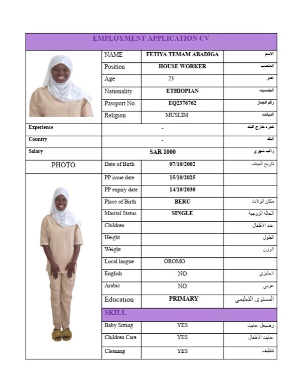 FETIYA TEMAM    EQ2376762