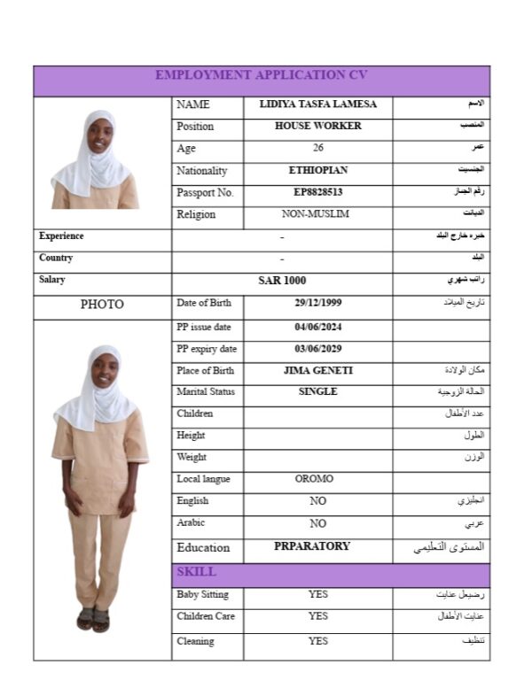 LIDIYA TASFA LAMESA    EP8828513 
