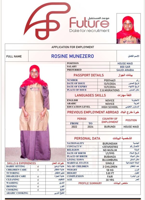 P00114621   ROSINE MUNEZERO