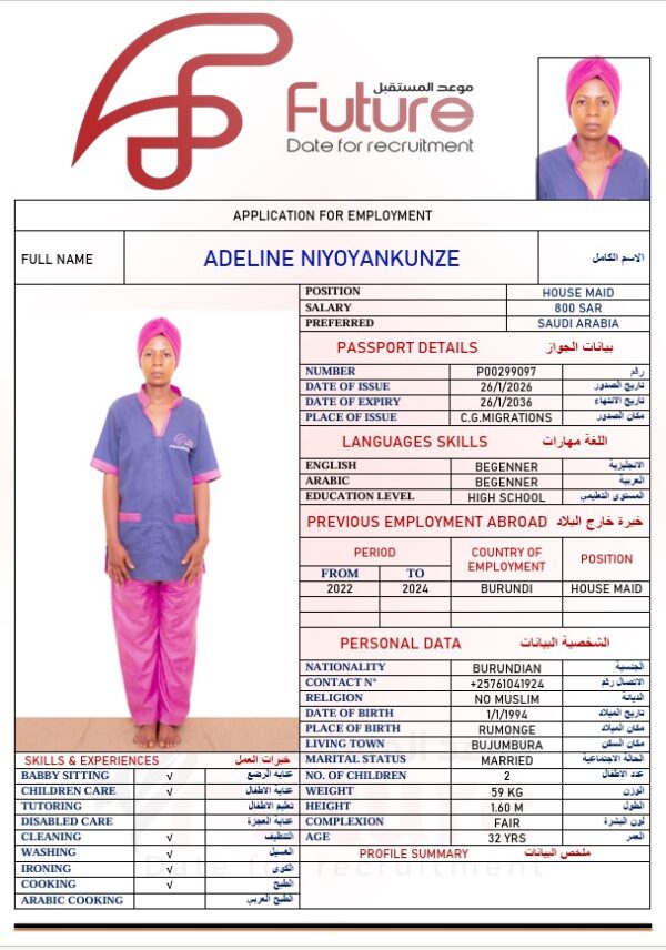 P00299097   ADELINE NIYOYANKUNZE