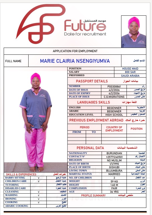 MARIE CLAIRIA NSENGIYUMVA   P00308861