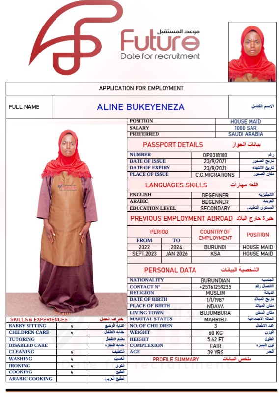 OP0318100   ALINE BUKEYENEZA