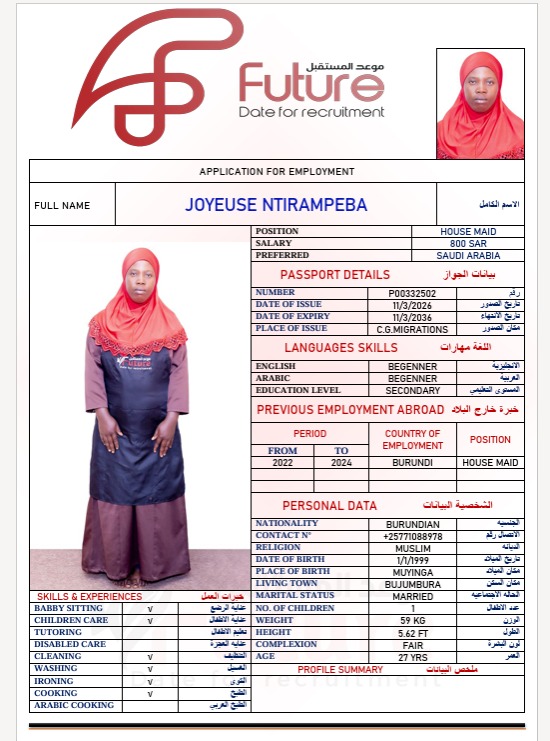 P00332502 JOYEUSE NTIRAMPEBA