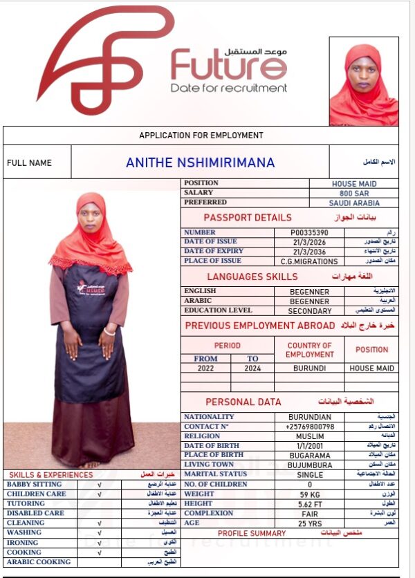 P00335390   ANITHE NSHIMIRIMANA