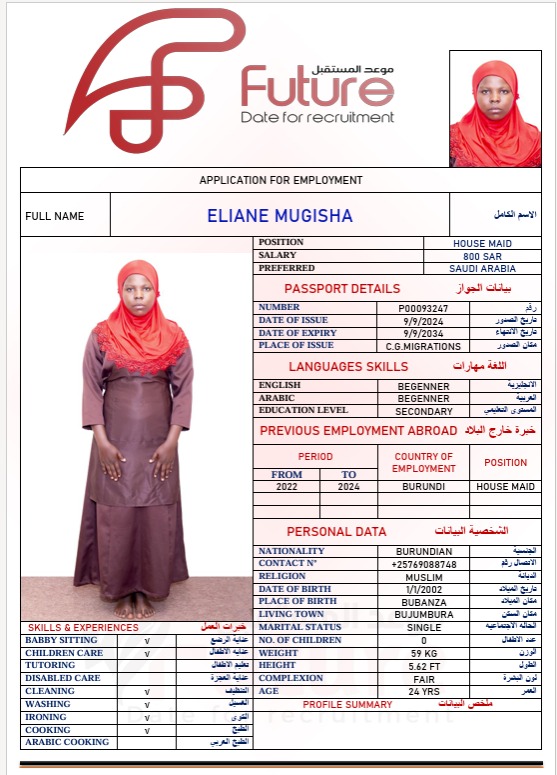 P00093247   ELIANE MUGISHA
